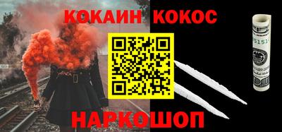 дживик Заводоуковск