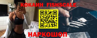 дживик Заводоуковск