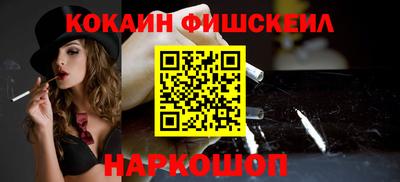 дживик Заводоуковск