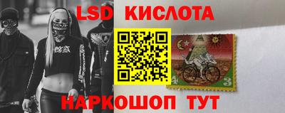 бошки Жуковский
