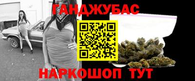 эйфоретик Заволжье