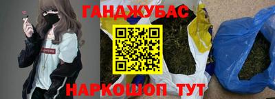 дживик Заводоуковск