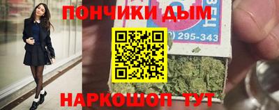 дживик Заводоуковск