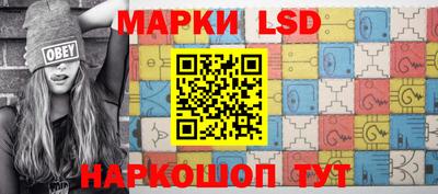 эйфоретик Заволжье