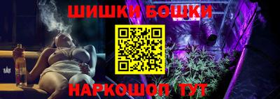 дживик Заводоуковск