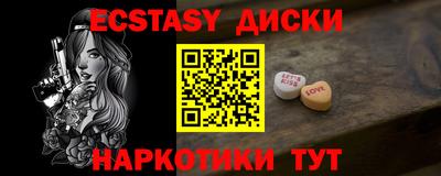 бошки Жуковский