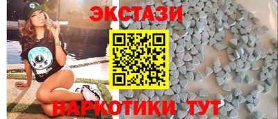 бошки Жуковский