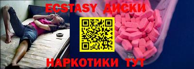 дживик Заводоуковск