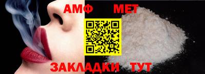 эйфоретик Заволжье