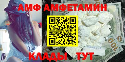 дживик Заводоуковск