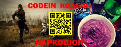 бошки Жуковский