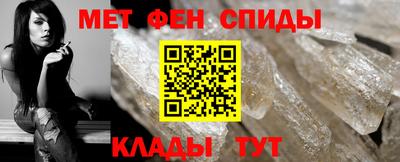 дживик Заводоуковск