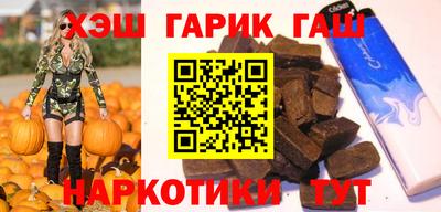 бошки Жуковский