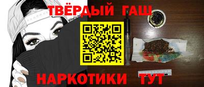 дживик Заводоуковск