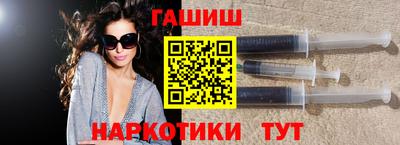 дживик Заводоуковск