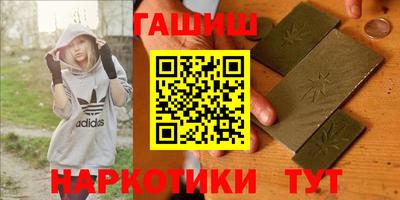 эйфоретик Заволжье