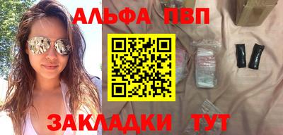 дживик Заводоуковск