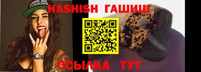 бошки Жуковский